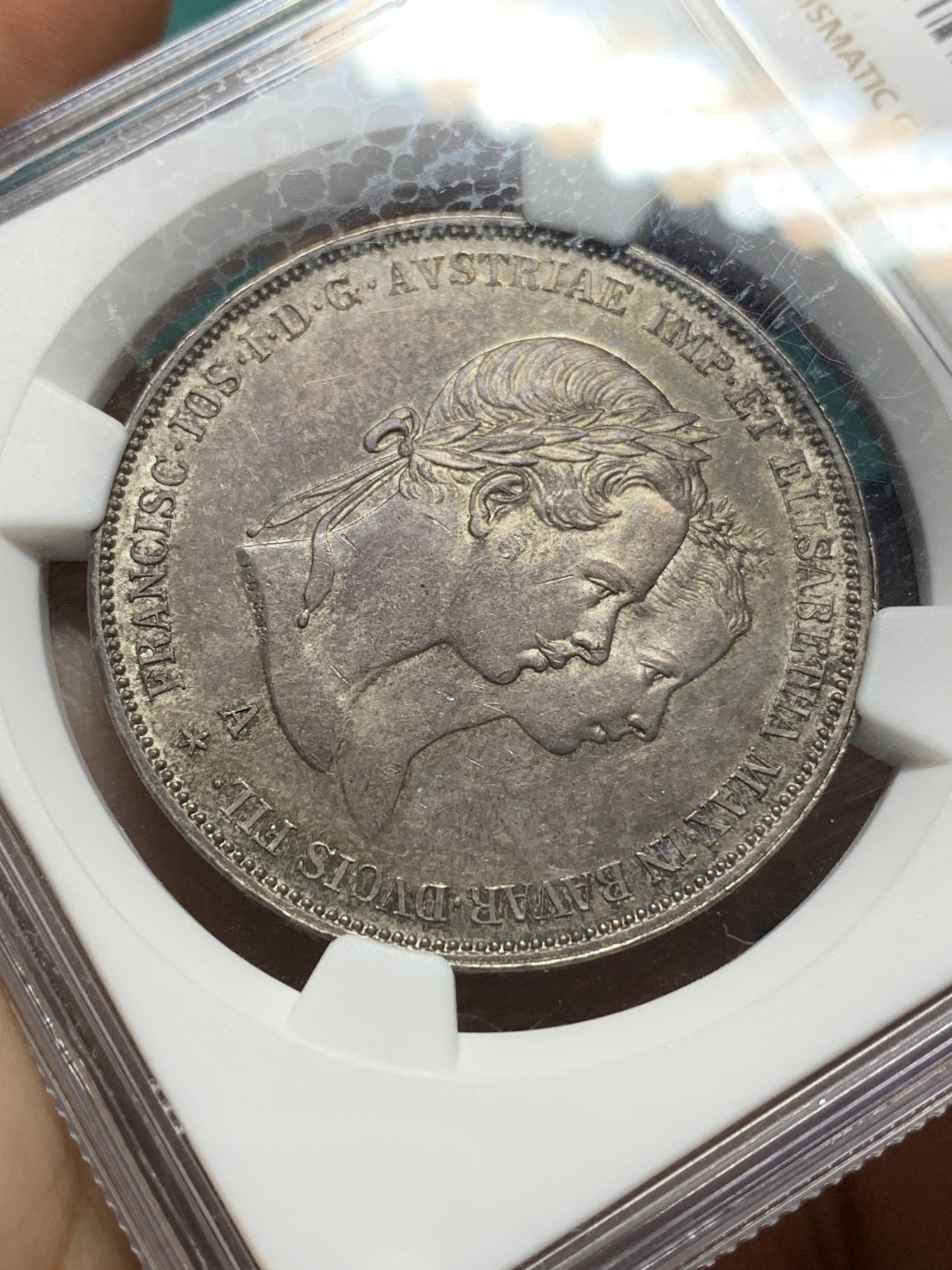 欢迎参加《竞宝斋》为爱冲冲冲 七夕特拍专场 ！第191场 (全场包邮) NGC-MS62 奥匈帝国 1854年 2盾 茜茜公主 结婚纪念大银币 少见的婚礼版本 比银婚更加稀有 原味包浆 背部浮雕神圣深邃 大热品种