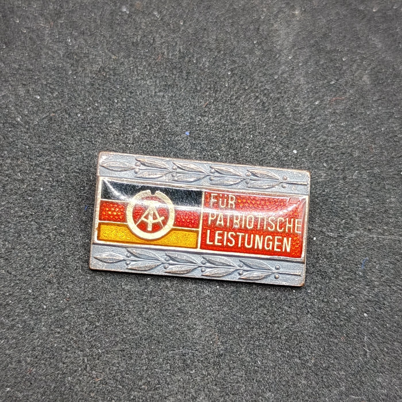 全场0元起拍 第83期 咸鱼国勋章拍卖专场 8月20日（周日）下午6：00开始 东德国民阵线荣誉奖章 银级