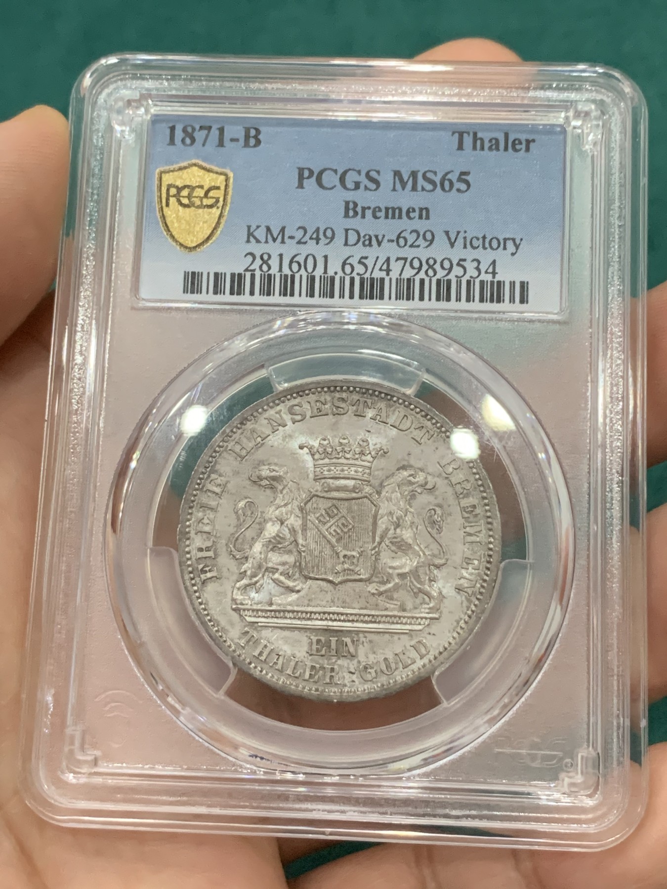 欢迎参加《竞宝斋》为爱冲冲冲 七夕特拍专场 ！第191场 (全场包邮) PCGS-MS65，德国不莱梅1871年胜利泰勒银币，锃亮好状态 十字光明显