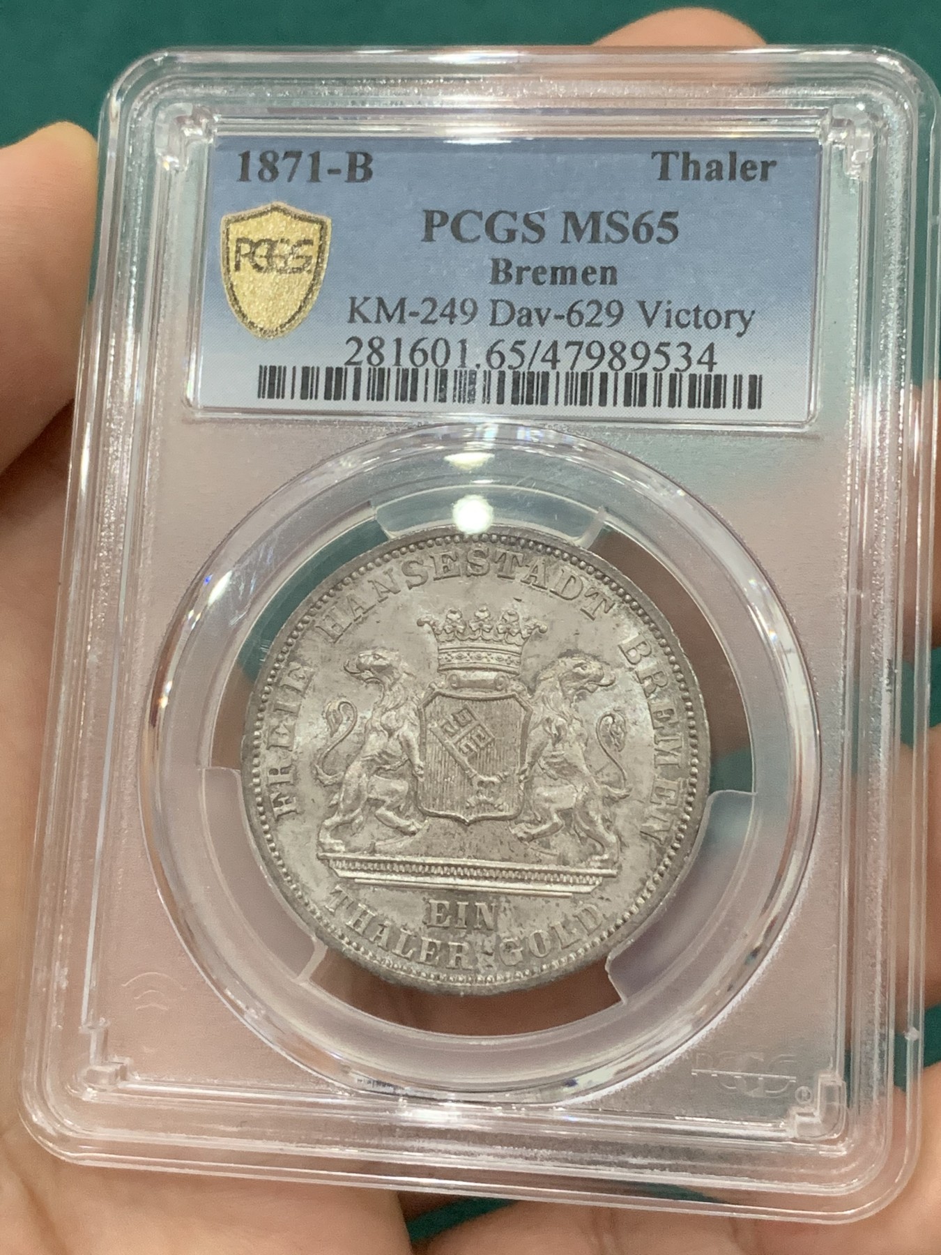 欢迎参加《竞宝斋》为爱冲冲冲 七夕特拍专场 ！第191场 (全场包邮) PCGS-MS65，德国不莱梅1871年胜利泰勒银币，锃亮好状态 十字光明显