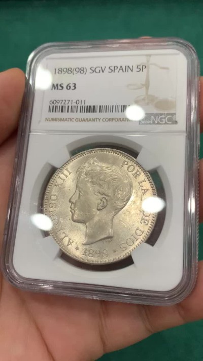 欢迎参加《竞宝斋》为爱冲冲冲 七夕特拍专场 ！第191场 (全场包邮) NGC-MS63 1898年西班牙阿方索十三世儿童头5比塞塔银币 十字转光 品相不错 值得收藏