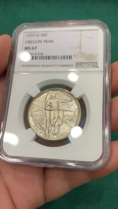 欢迎参加《竞宝斋》为爱冲冲冲 七夕特拍专场 ！第191场 (全场包邮) NGC-MS67 美国 1937年 50美分 俄勒冈小道 土著人+大篷车经典设计 老盒+高分 一步到位 很难超越了