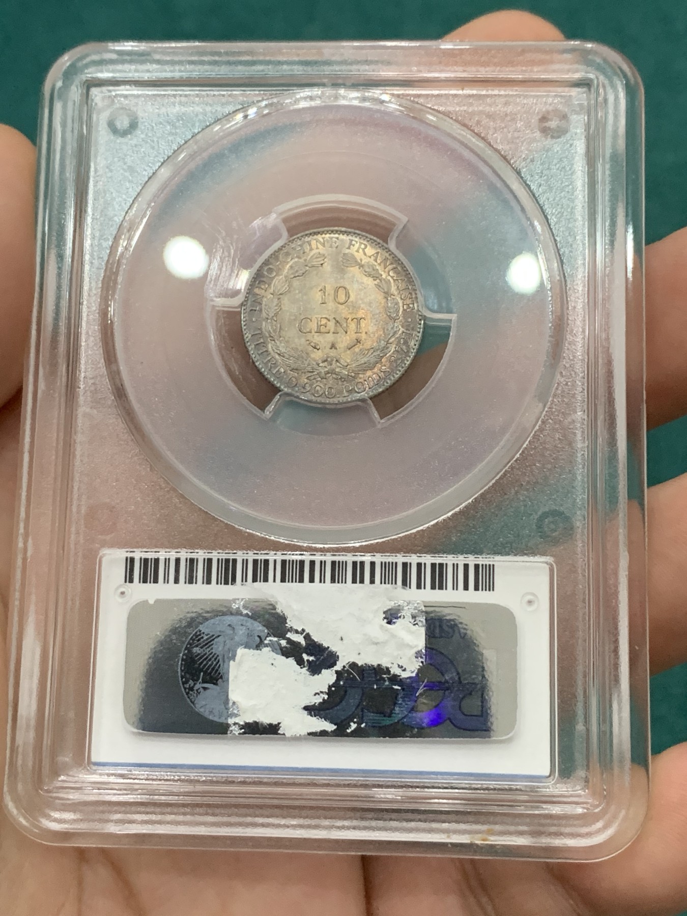 欢迎参加《竞宝斋》为爱冲冲冲 七夕特拍专场 ！第191场 (全场包邮) PCGS MS64 法属印支 1893年 10分 银币 加重版 彩浆罕见！