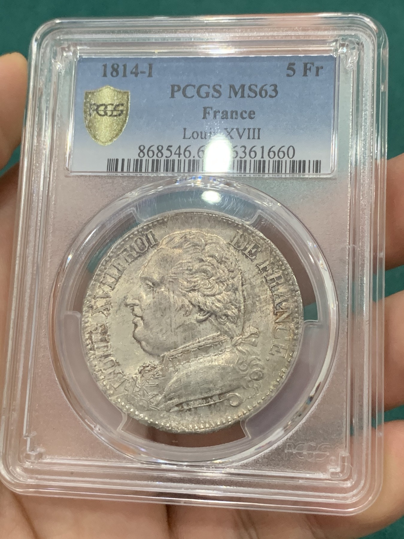 欢迎参加《竞宝斋》为爱冲冲冲 七夕特拍专场 ！第191场 (全场包邮) PCGS MS63 法国 1814年I版 路易十八 戎装版 5法郎银币 只有铸造了两年 极少品种  分数与品质共存 非常不错