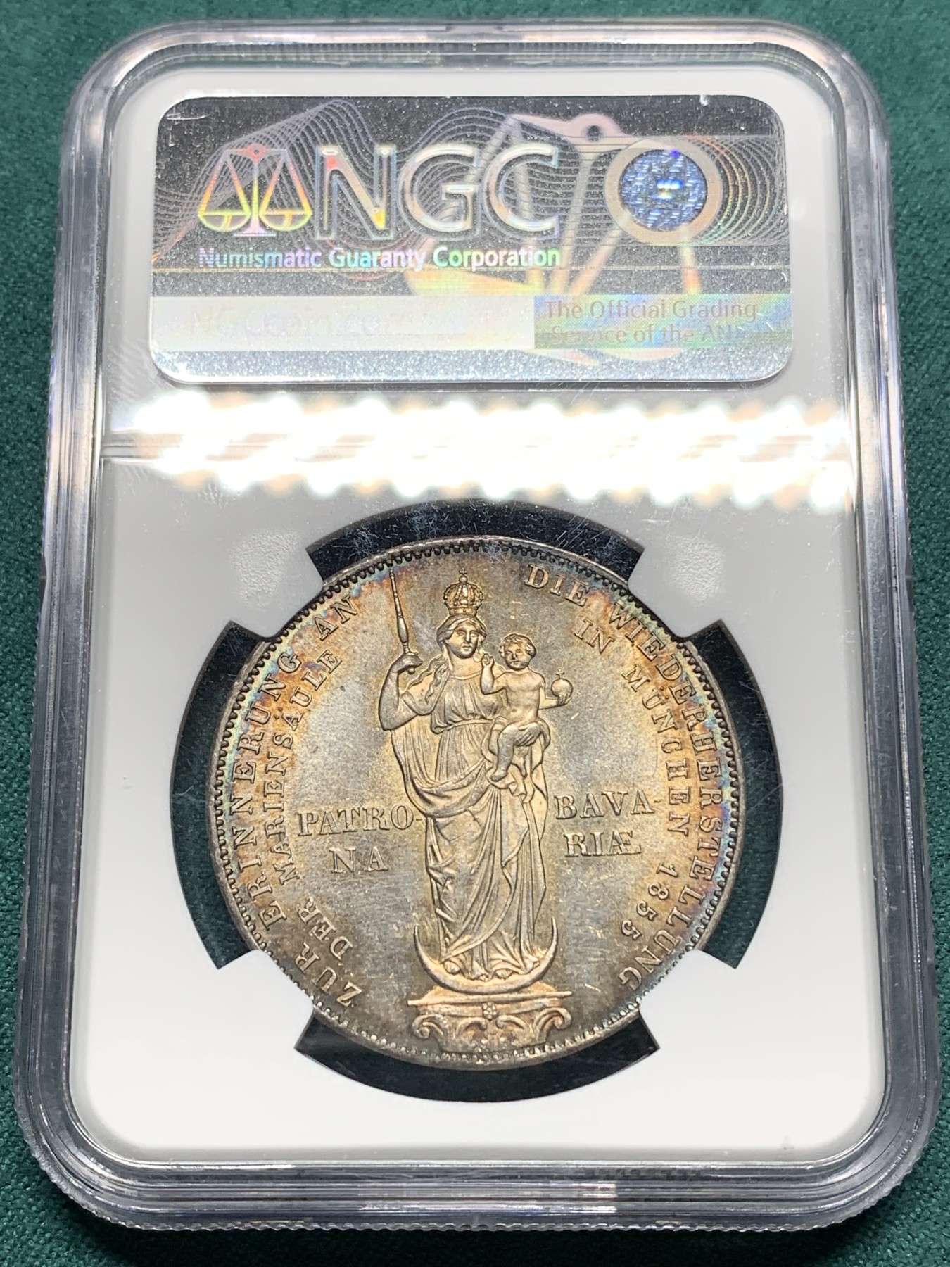 欢迎参加《竞宝斋》为爱冲冲冲 七夕特拍专场 ！第191场 (全场包邮) NGC-MS64 德国 巴伐利亚1855年圣母抱婴2盾银币，绝美环彩炫光包浆，状态无敌