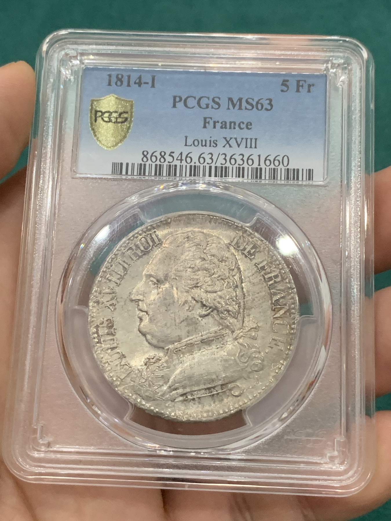 欢迎参加《竞宝斋》为爱冲冲冲 七夕特拍专场 ！第191场 (全场包邮) PCGS MS63 法国 1814年I版 路易十八 戎装版 5法郎银币 只有铸造了两年 极少品种  分数与品质共存 非常不错