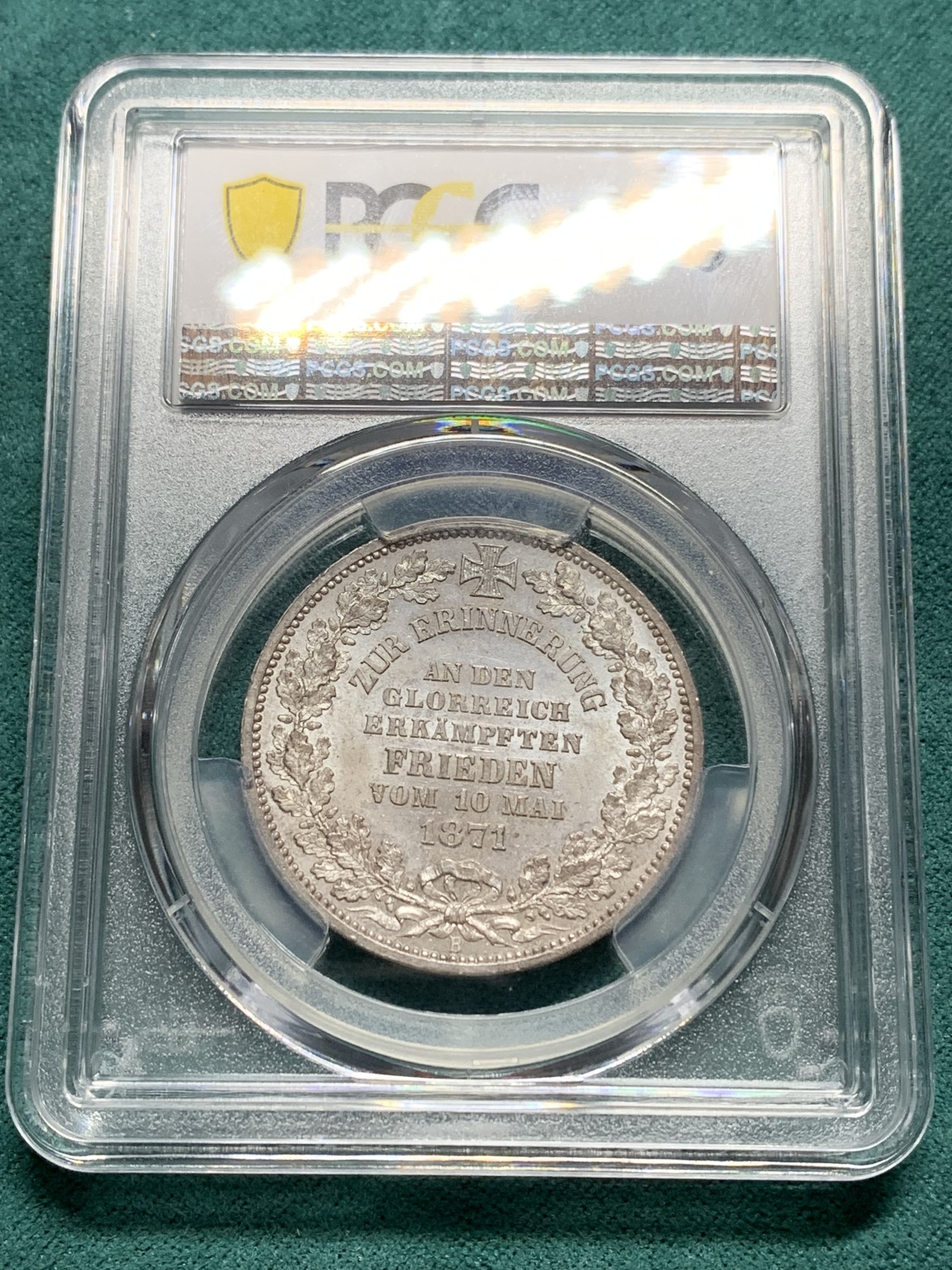 欢迎参加《竞宝斋》为爱冲冲冲 七夕特拍专场 ！第191场 (全场包邮) PCGS-MS65，德国不莱梅1871年胜利泰勒银币，锃亮好状态 十字光明显