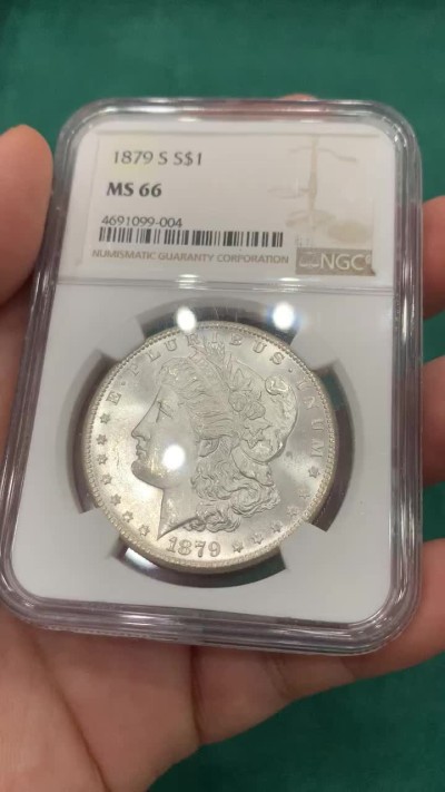 欢迎参加《竞宝斋》为爱冲冲冲 七夕特拍专场 ！第191场 (全场包邮) NGC-MS66 美国 1879S 摩根 1元 大银元 白净凝霜 可藏