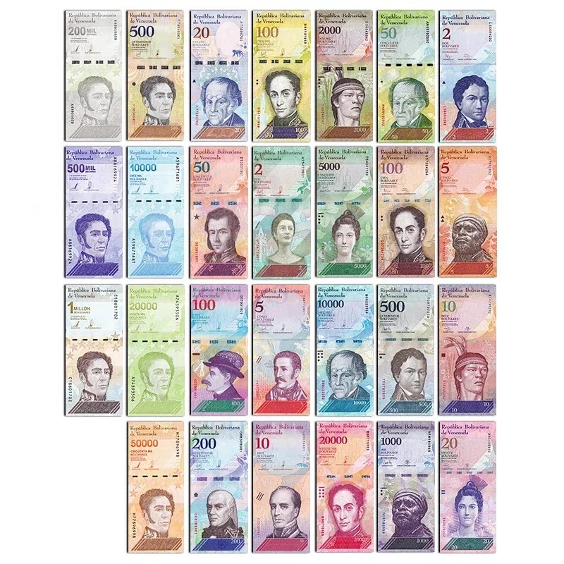 外钞专场第③场 全新UNC 玻利瓦尔2-100万大全套27张