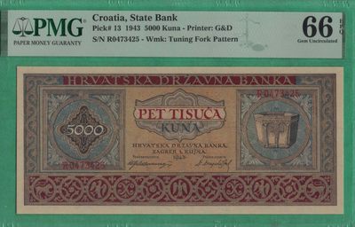 克罗地亚5000库纳 1943年 P-13 欧洲纸币 实物如图 UNC - 克罗地亚5000库纳 1943年 P-13 欧洲纸币 实物如图 UNC