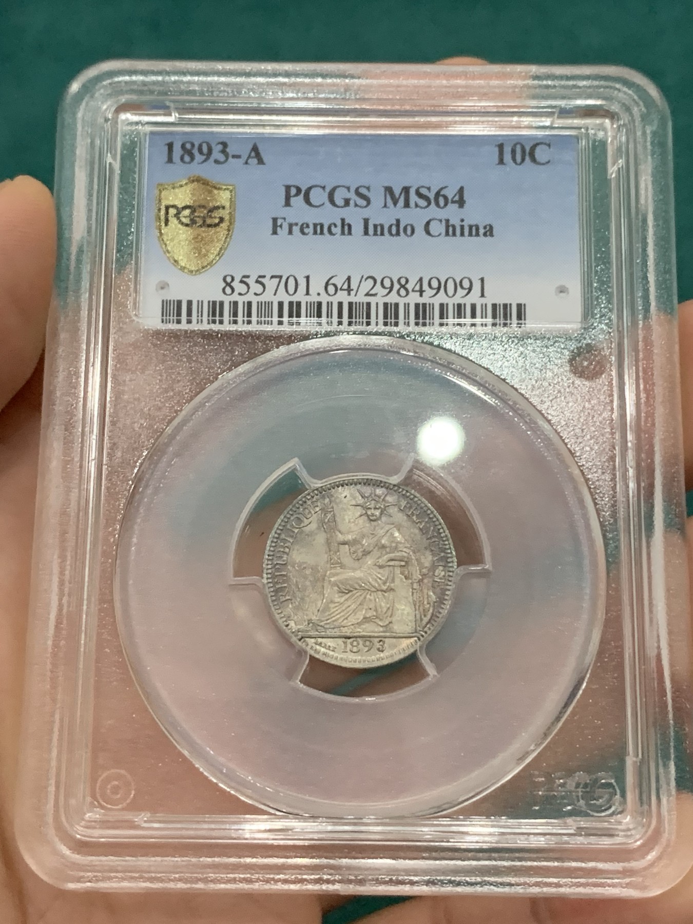 欢迎参加《竞宝斋》为爱冲冲冲 七夕特拍专场 ！第191场 (全场包邮) PCGS MS64 法属印支 1893年 10分 银币 加重版 彩浆罕见！