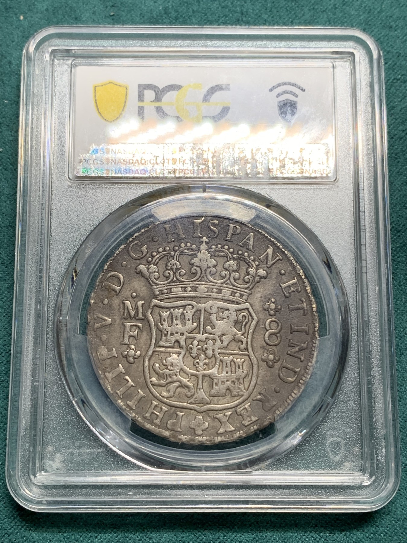 欢迎参加《竞宝斋》为爱冲冲冲 七夕特拍专场 ！第191场 (全场包邮) PCGS-XF40 早期费五 西属墨西哥 1746 MO MF 地球双柱 8瑞尔 原味包浆