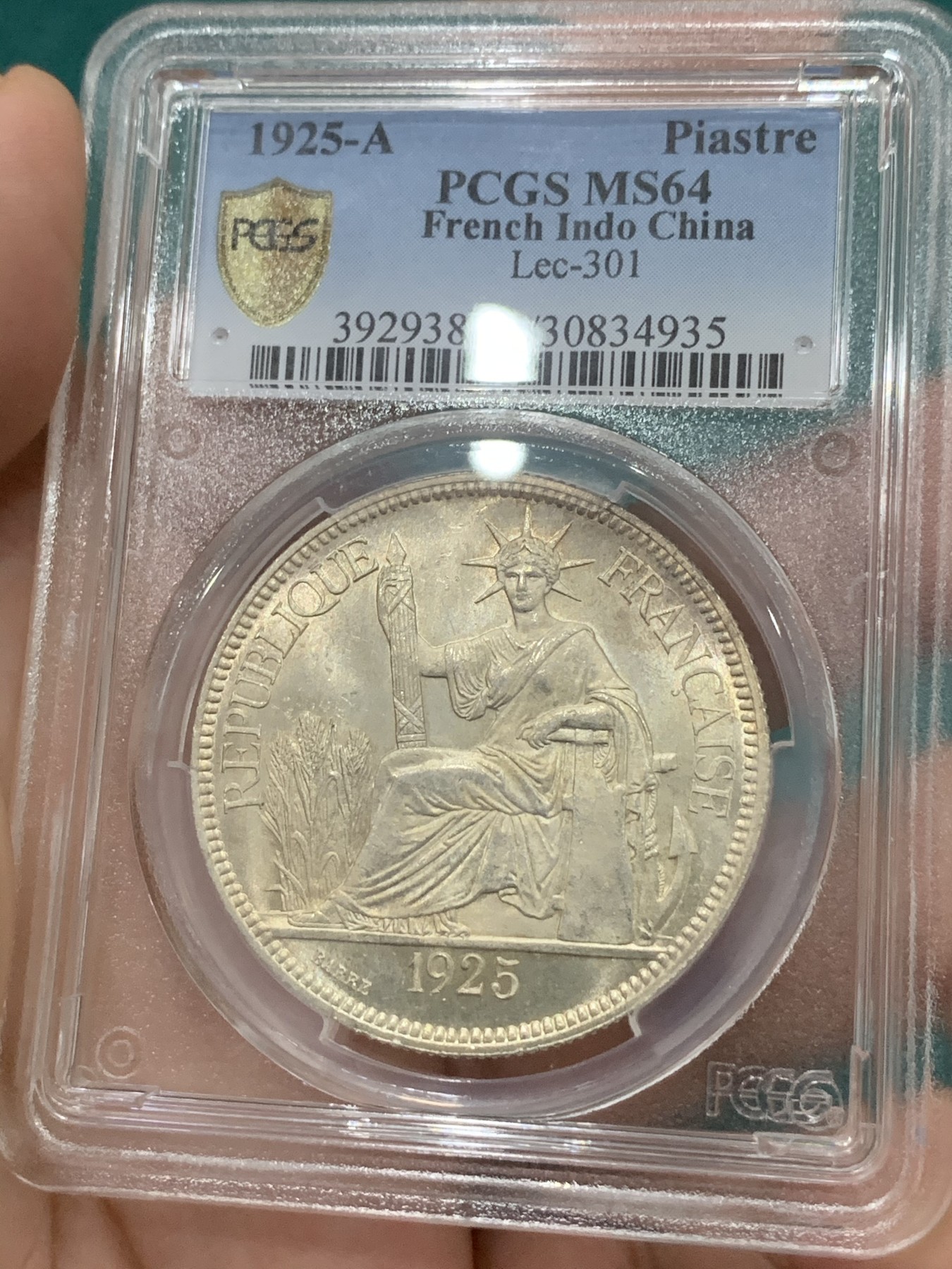 欢迎参加《竞宝斋》为爱冲冲冲 七夕特拍专场 ！第191场 (全场包邮) PCGS MS64 法属印支1925年坐洋，冠军分！鼻尖可见