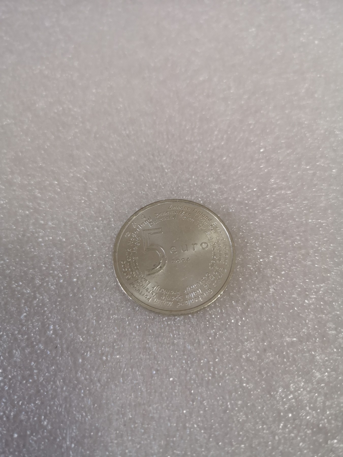 长老汇第33场老银币拍卖 2004荷兰碧翠丝5欧元银币