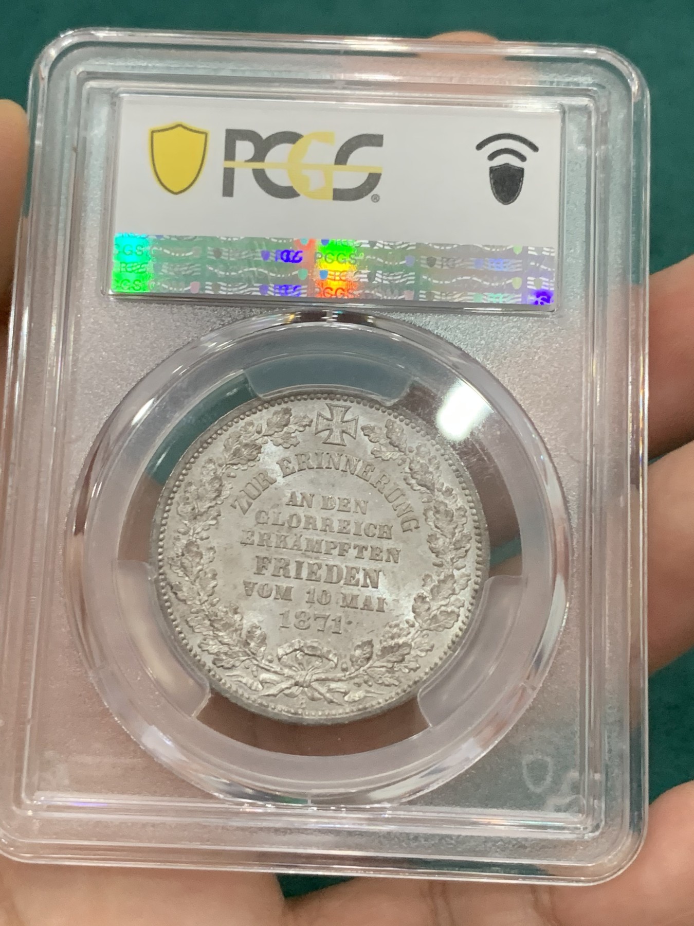 欢迎参加《竞宝斋》为爱冲冲冲 七夕特拍专场 ！第191场 (全场包邮) PCGS-MS65，德国不莱梅1871年胜利泰勒银币，锃亮好状态 十字光明显