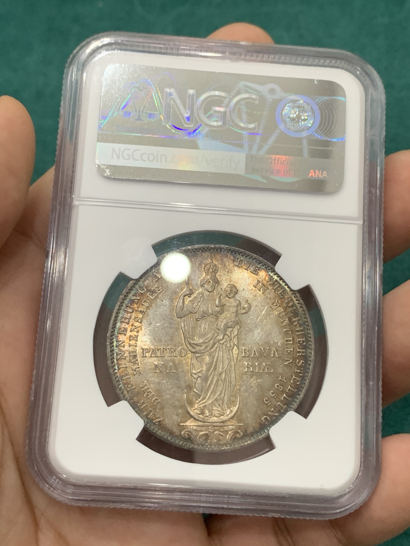 欢迎参加《竞宝斋》为爱冲冲冲 七夕特拍专场 ！第191场 (全场包邮) NGC-MS64 德国 巴伐利亚1855年圣母抱婴2盾银币，绝美环彩炫光包浆，状态无敌