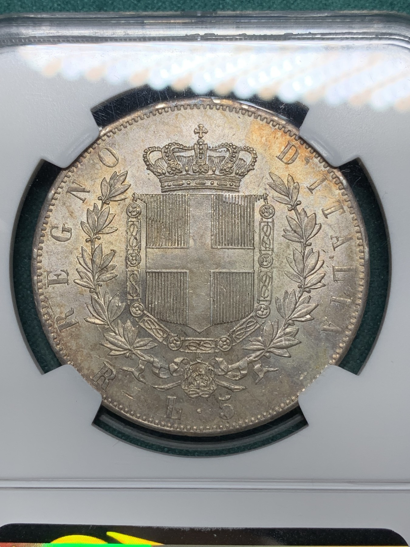 欢迎参加《竞宝斋》为爱冲冲冲 七夕特拍专场 ！第191场 (全场包邮) NGC-MS63 意大利1877-R 埃曼纽尔二世 5里拉银币 五彩包浆 细节一流 状态超棒的一枚
