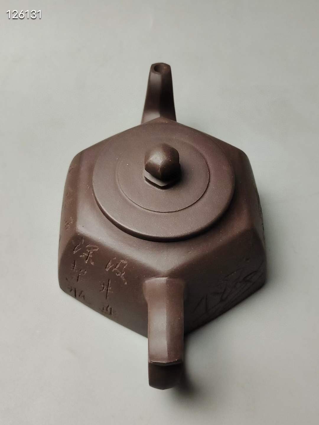 旧藏 精品紫砂壶 五六十年代 库存老茶壶 顾景舟手制 底款：吾为壶痴 景舟手制 一九五六年春 原矿紫泥砂料制成 全新壶型 未流通使用 附有作品珍藏证书 ​