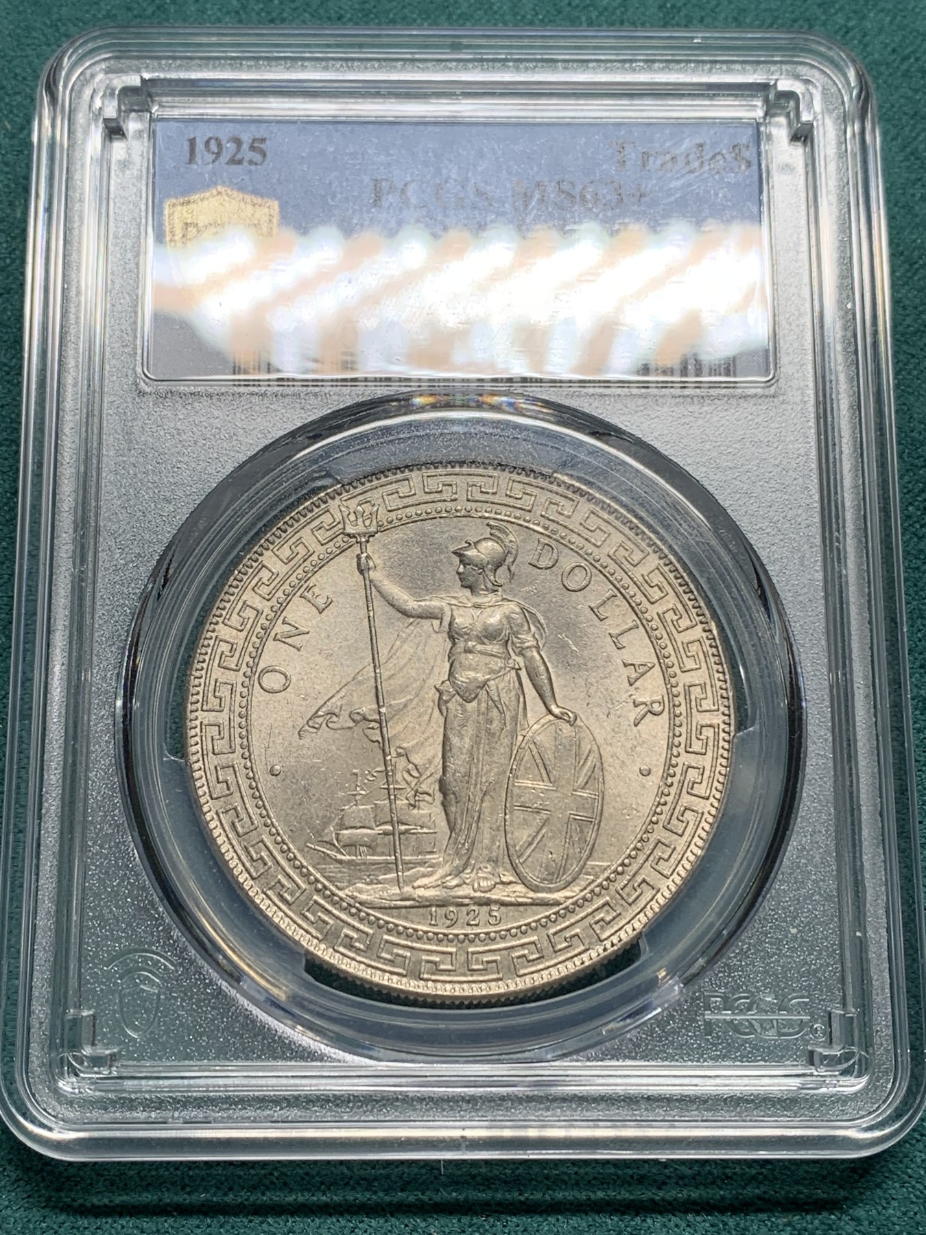 欢迎参加《竞宝斋》为爱冲冲冲 七夕特拍专场 ！第191场 (全场包邮) PCGS MS63+ 英国贸易银 1925年 站洋 壹圆大银币 稀少年份 也不是常见的B 厂 十字转光 可藏