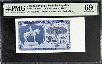 《张总收藏》115期-外币超精品场 新壳无划痕 - 捷克斯洛伐克25克朗 PMG69E 超高评分 1953年老版本 唯一冠军分