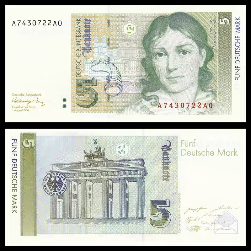 外钞专场第③场 全新UNC 联邦德国5马克 AA冠 勃兰登堡门 1991年