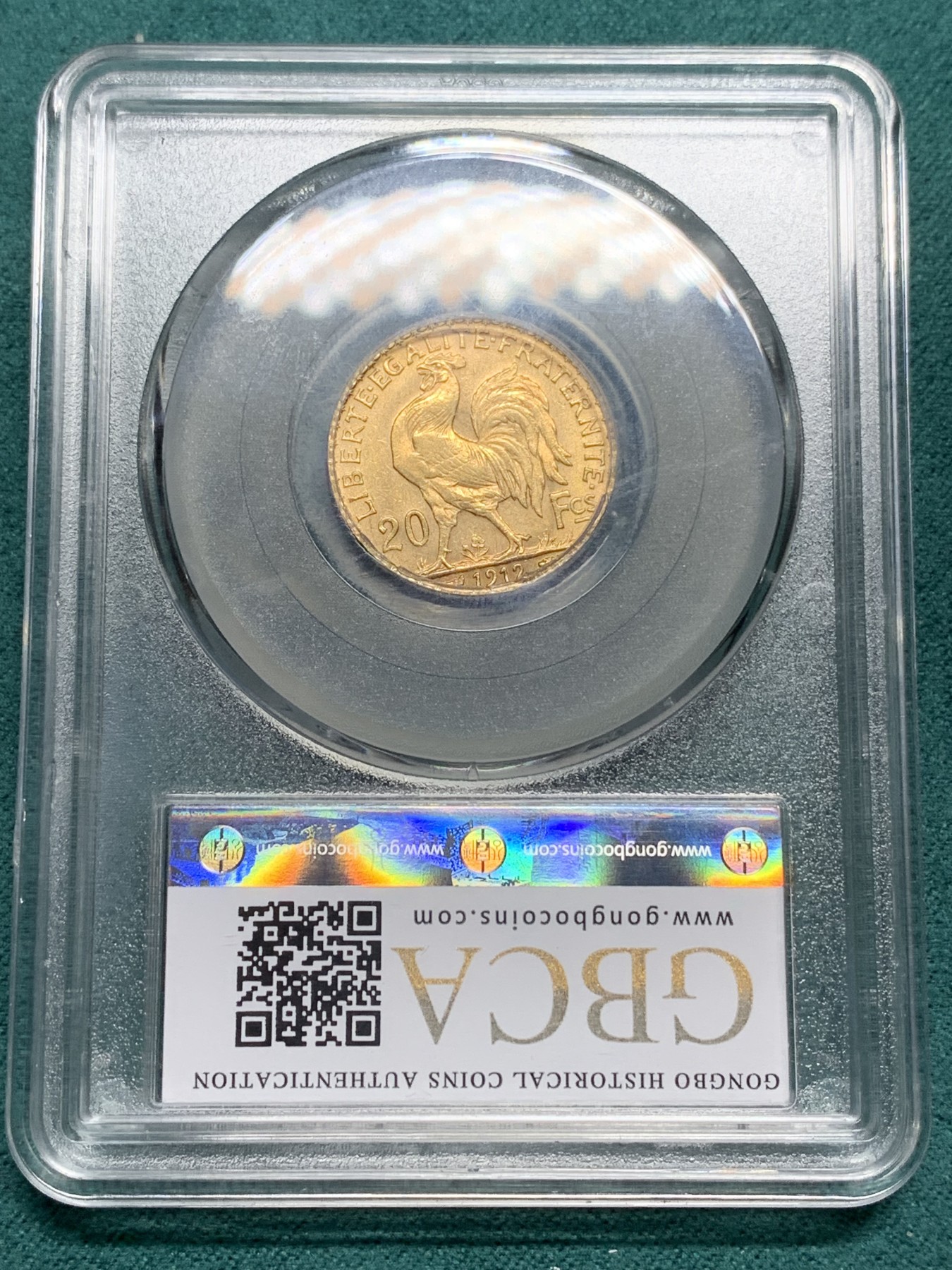 欢迎参加《竞宝斋》为爱冲冲冲 七夕特拍专场 ！第191场 (全场包邮) 公博 MS62 法国 1912年 玛丽安娜 20法郎金币 这个难得低评