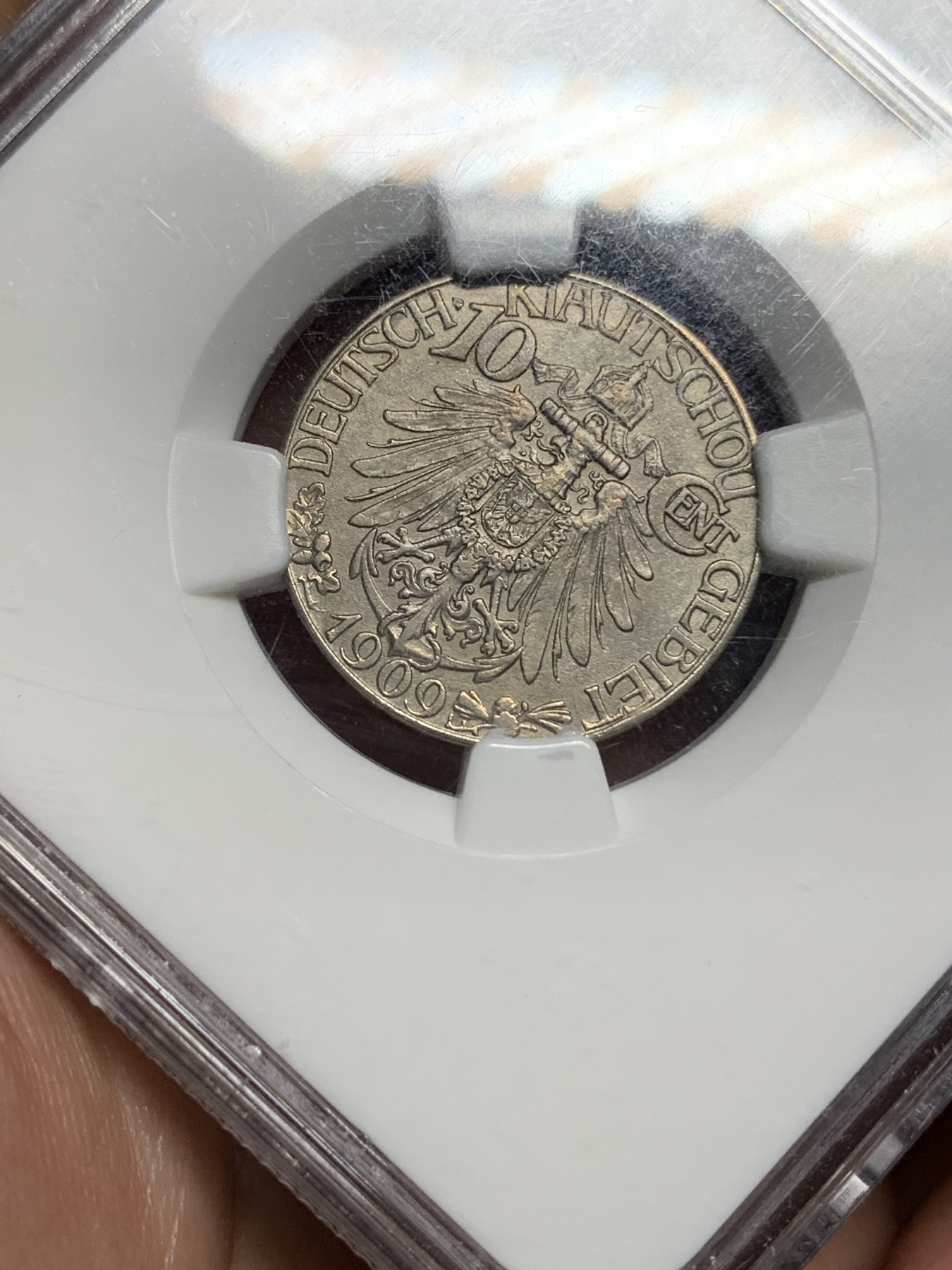 欢迎参加《竞宝斋》为爱冲冲冲 七夕特拍专场 ！第191场 (全场包邮) NGC-MS62 德国 1909年 中国青岛发行 大德国宝 10分 发行量稀少 德系名誉品 镍币之王 中西结合名誉品种 高分