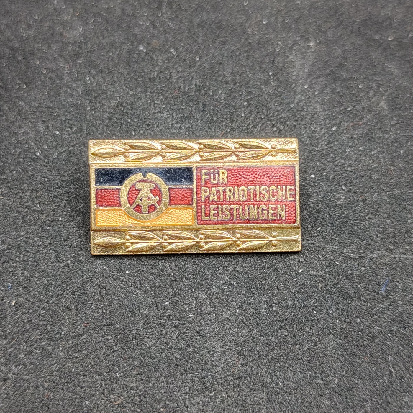 全场0元起拍 第83期 咸鱼国勋章拍卖专场 8月20日（周日）下午6：00开始 东德国民阵线荣誉奖章 金级