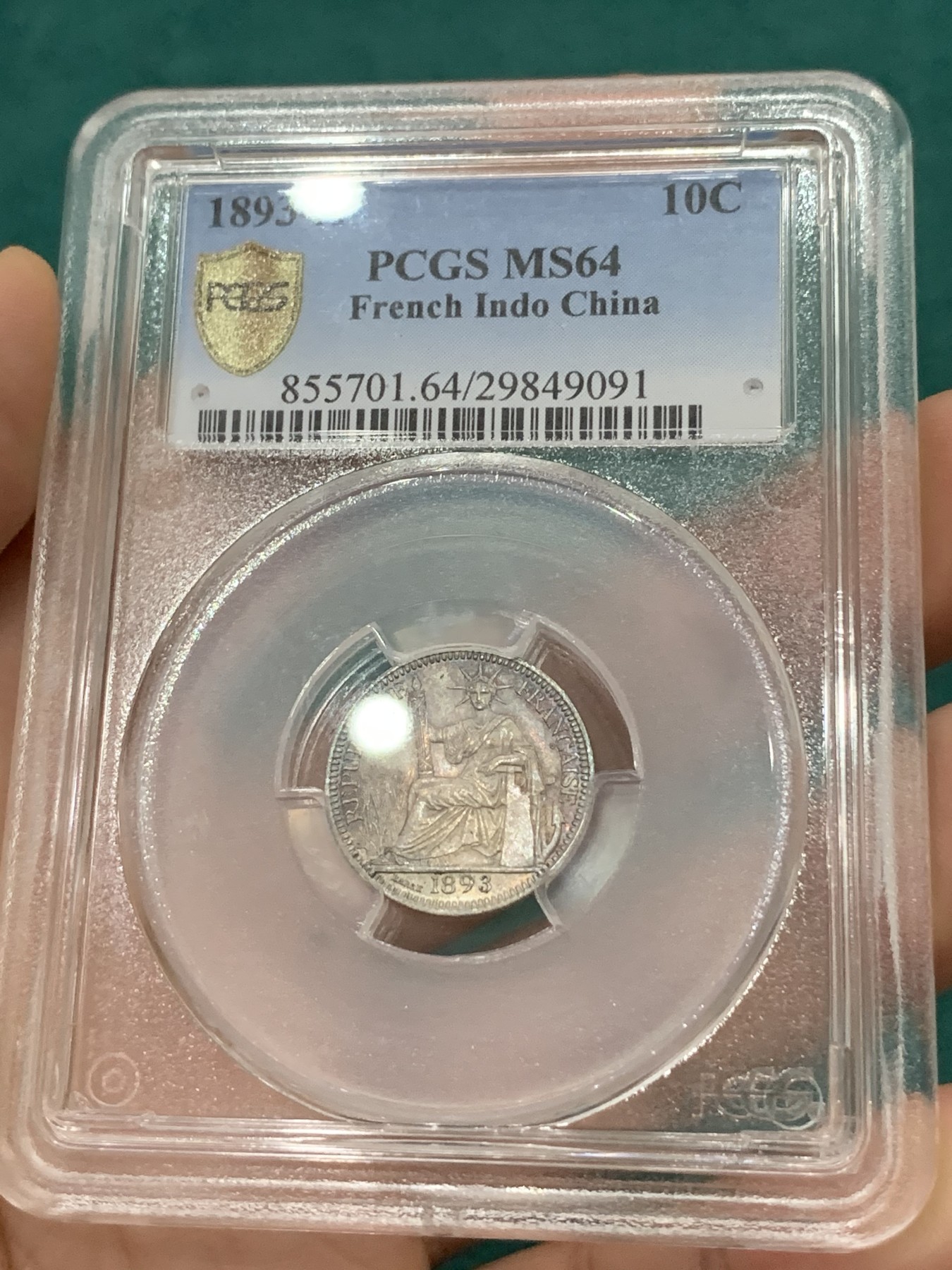 欢迎参加《竞宝斋》为爱冲冲冲 七夕特拍专场 ！第191场 (全场包邮) PCGS MS64 法属印支 1893年 10分 银币 加重版 彩浆罕见！