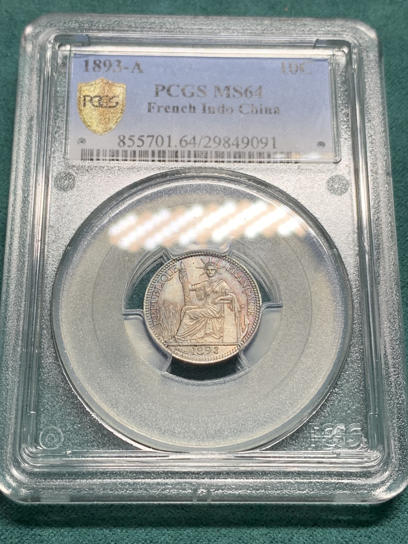 欢迎参加《竞宝斋》为爱冲冲冲 七夕特拍专场 ！第191场 (全场包邮) PCGS MS64 法属印支 1893年 10分 银币 加重版 彩浆罕见！