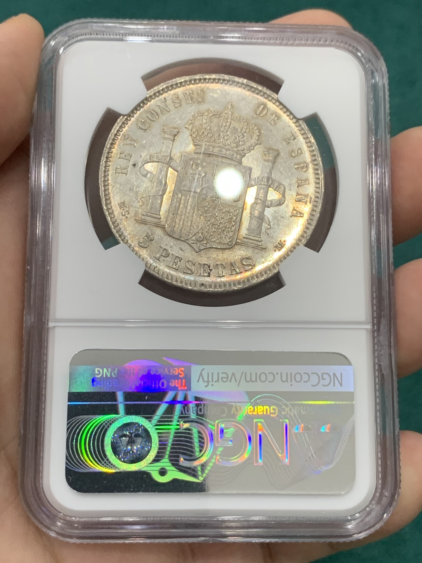 欢迎参加《竞宝斋》为爱冲冲冲 七夕特拍专场 ！第191场 (全场包邮) NGC-MS63+ 西班牙1885（85）阿方索十二世 5比塞塔大银  底光强烈 双面淡金彩包浆 季军分 更高分仅2枚 一步到位的藏品