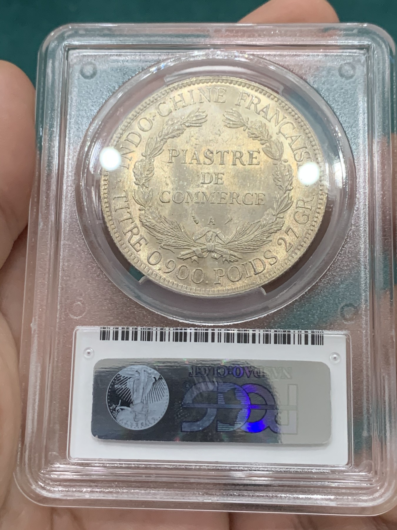 欢迎参加《竞宝斋》为爱冲冲冲 七夕特拍专场 ！第191场 (全场包邮) PCGS MS64 法属印支1925年坐洋，冠军分！鼻尖可见