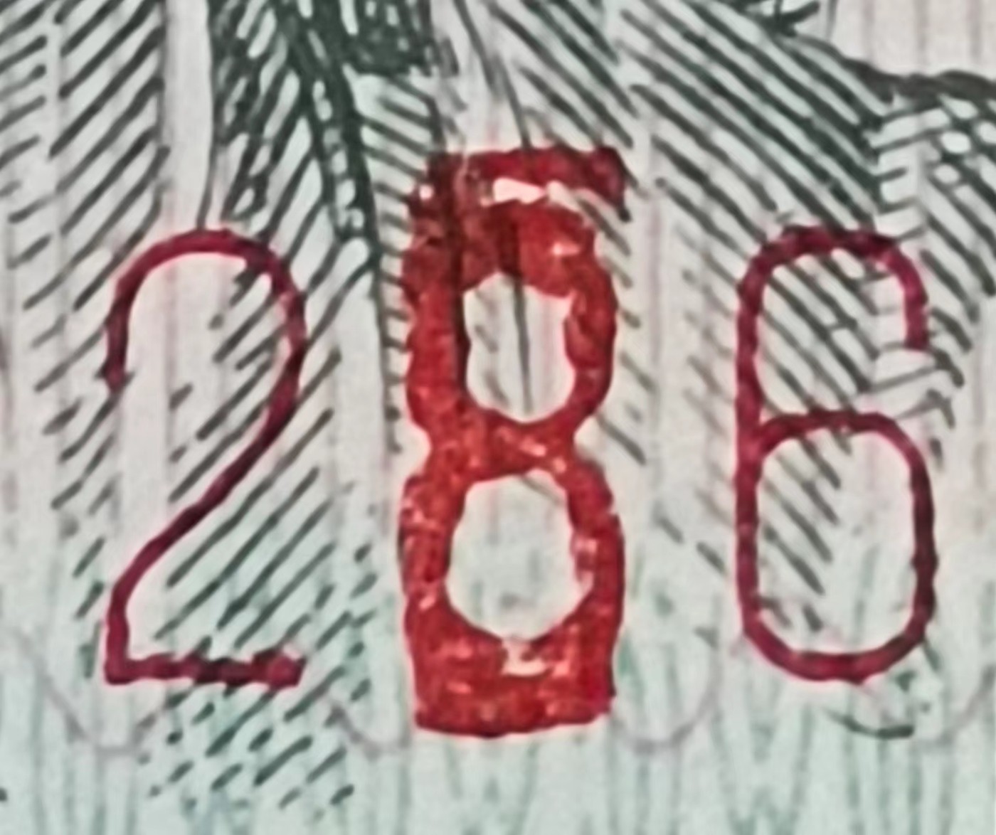 1980年贰角 65 EPQ