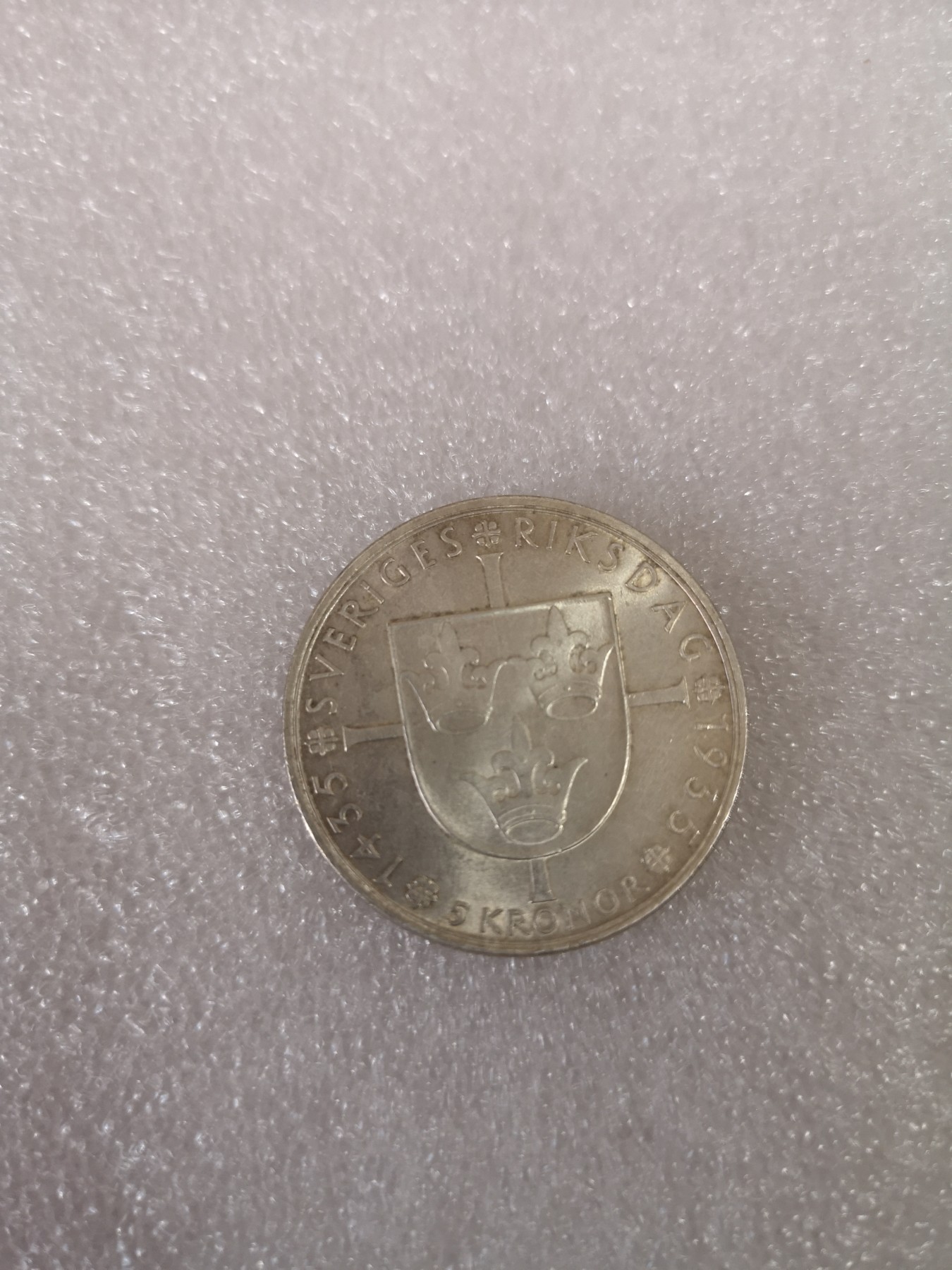 长老汇第33场老银币拍卖 1935瑞典古斯塔夫五世议会成立500周年5克朗银币，好品