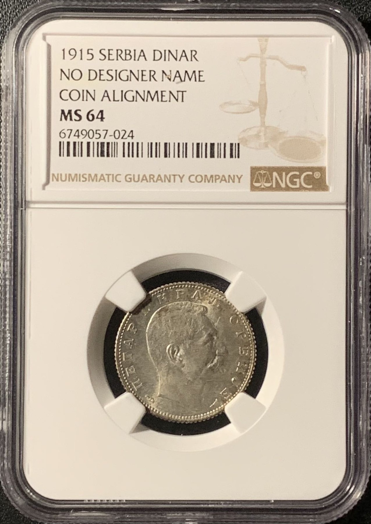 紫瑗钱币——第300期拍卖  塞尔维亚 1915年 彼得一世 1第纳尔 无签名版 银币 NGC MS64