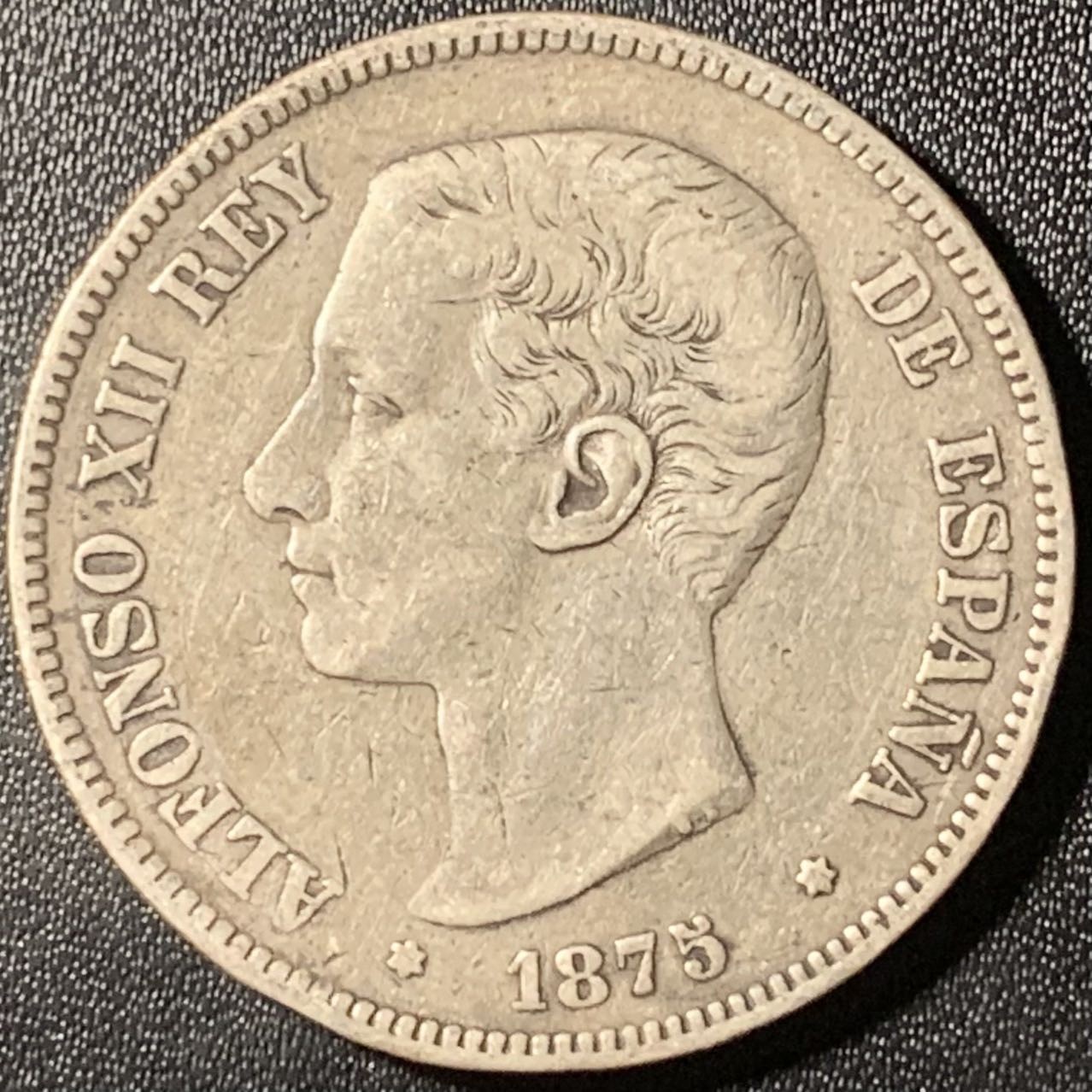 紫瑗钱币——第300期拍卖 西班牙 1875年 阿方索十二世 青年头像 5比塞塔 25克 0.9银