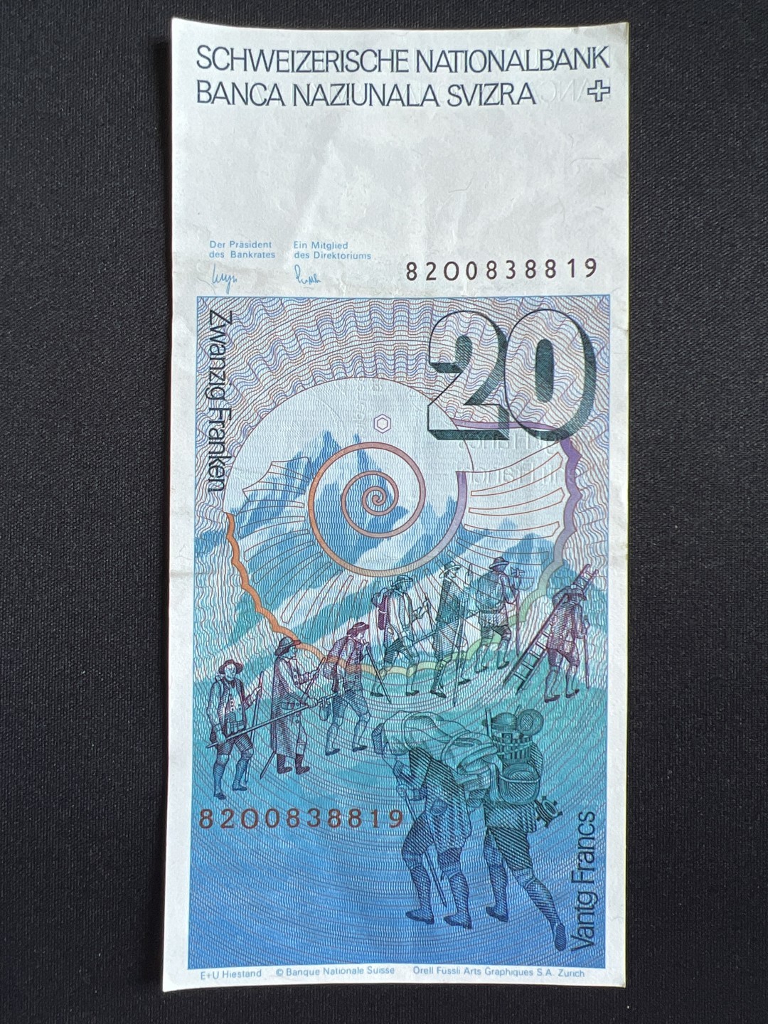 泡泡堂第383期 纸币专场 （无押金，捡漏，全场20包邮，偏远地区除外，接收代拍业务） 瑞士20法郎