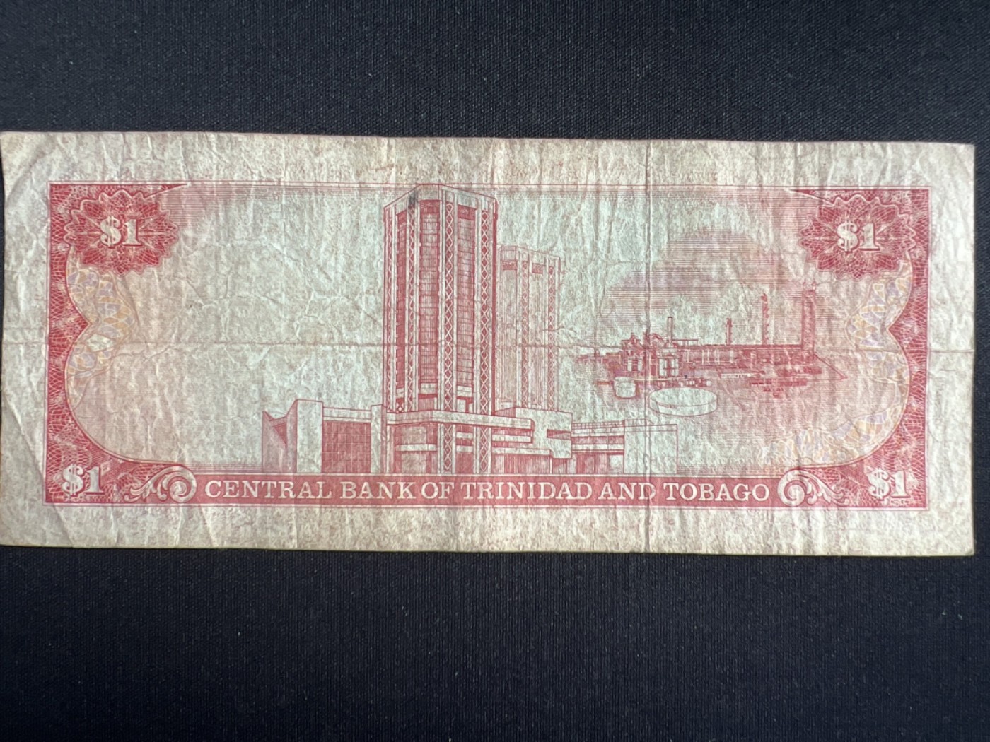 第404期 纸币专场 （无押金，捡漏，全场20包邮，偏远地区除外，接收代拍业务） 特立尼达和多巴哥一元