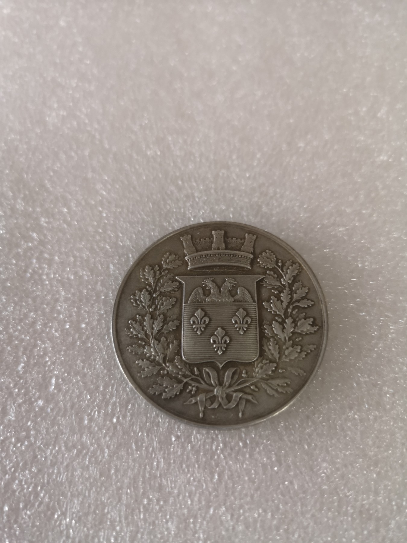 长老汇第33场老银币拍卖 1879法国凡尔赛银章，39克，41MM，边有银标