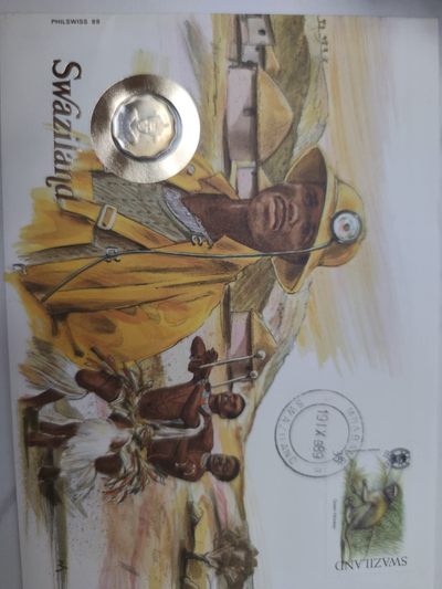 燕姐换藏第55场 斯威士兰1986年邮币封