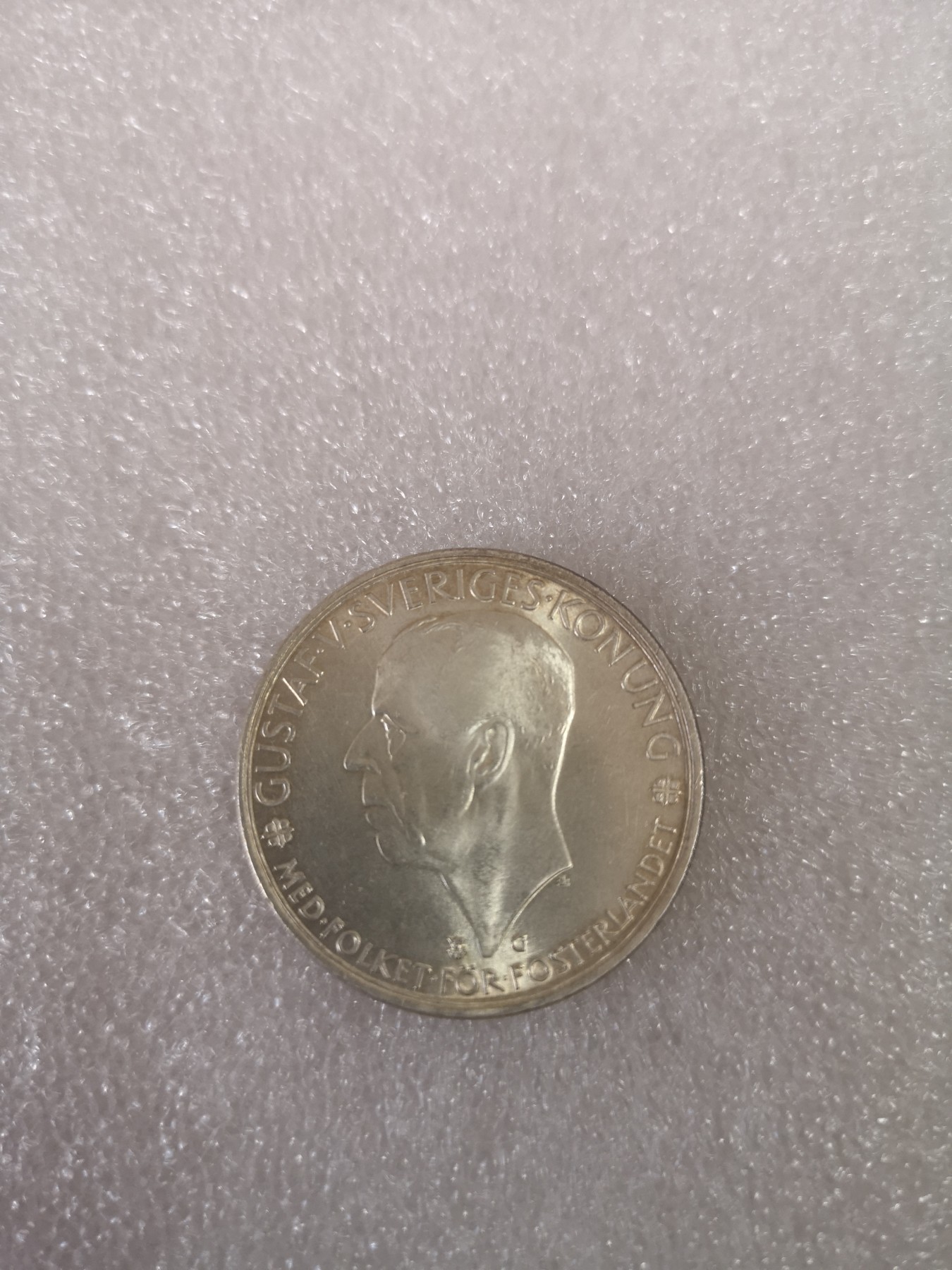 长老汇第33场老银币拍卖 1935瑞典古斯塔夫五世议会成立500周年5克朗银币，好品
