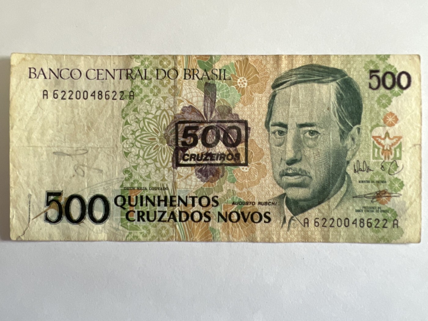 泡泡堂第384期 纸币专场 （无押金，捡漏，全场20包邮，偏远地区除外，接收代拍业务） 巴西500克鲁塞罗