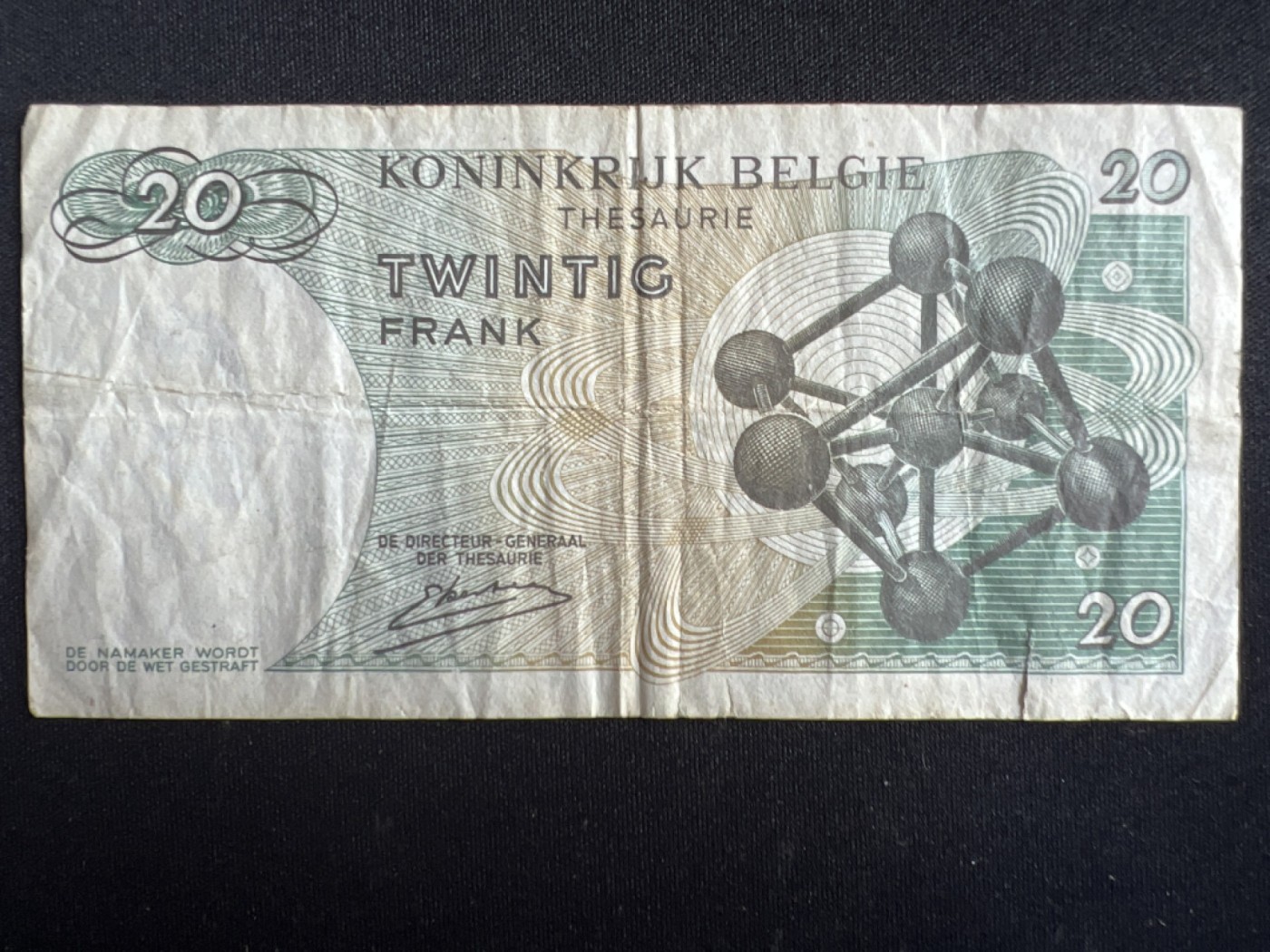 泡泡堂第384期 纸币专场 （无押金，捡漏，全场20包邮，偏远地区除外，接收代拍业务） 比利时20法郎