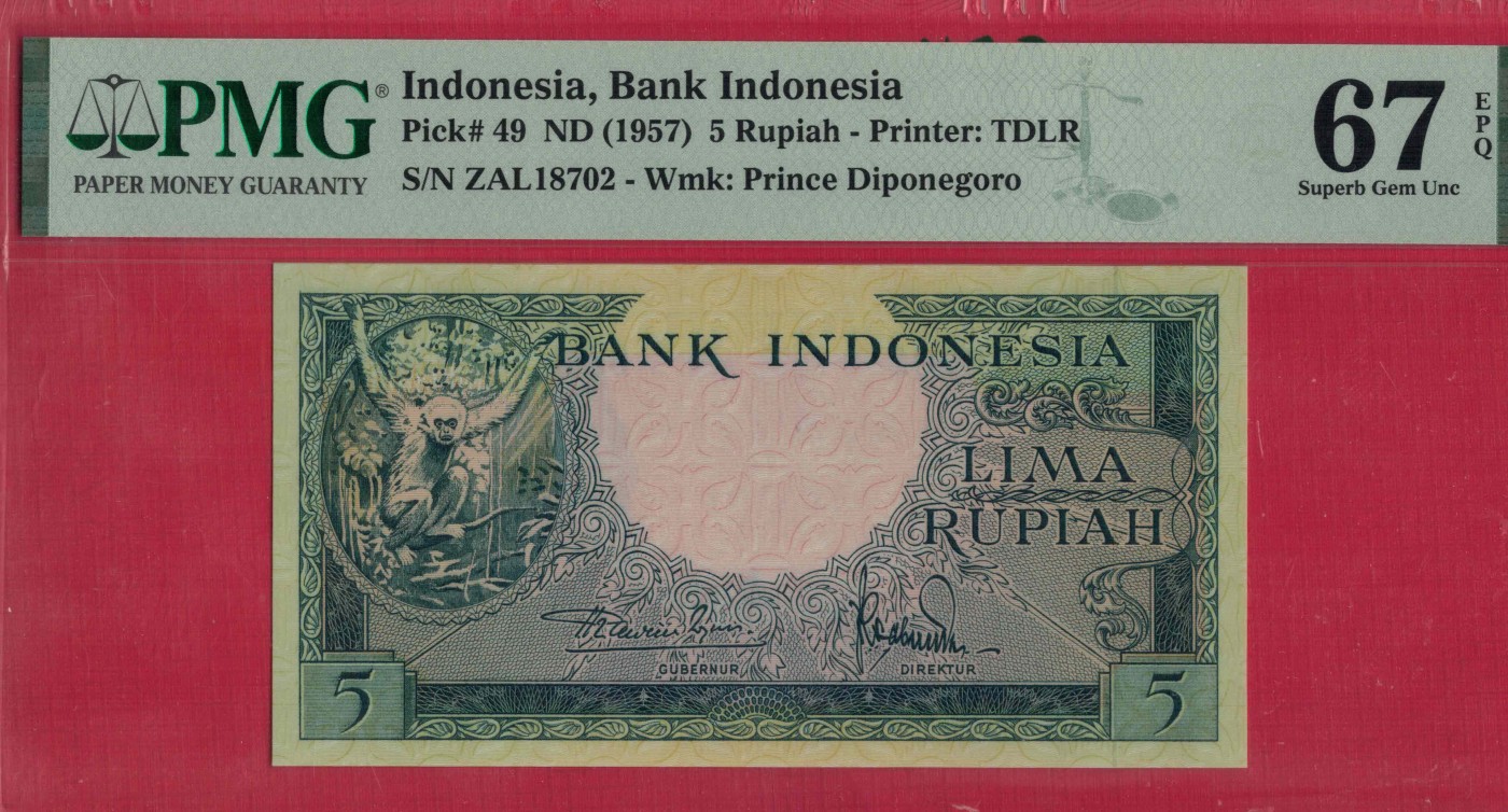 印度尼西亚5卢比 1957年 P-49 无4 亚洲纸币 实物图 UNC