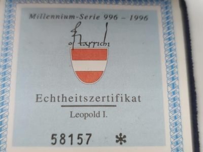 燕姐换藏第55场 奥地利1993年利奥波德精制银币