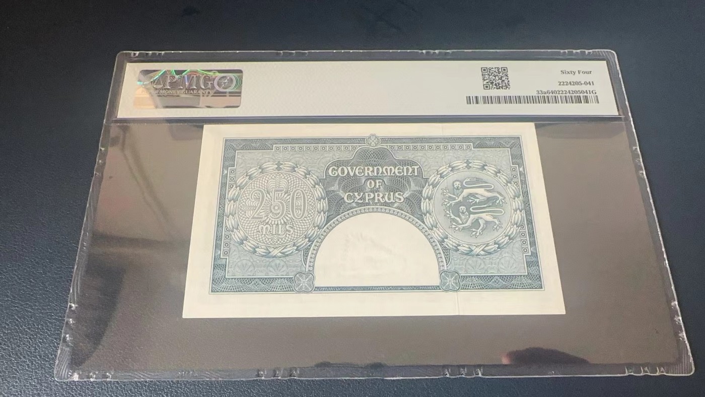 收藏联盟Quantum Auction 第282期拍卖 “多水之乡”-法属圭亚那 塞浦路斯1955-60年250米尔 PMG64 大冠女王珍品