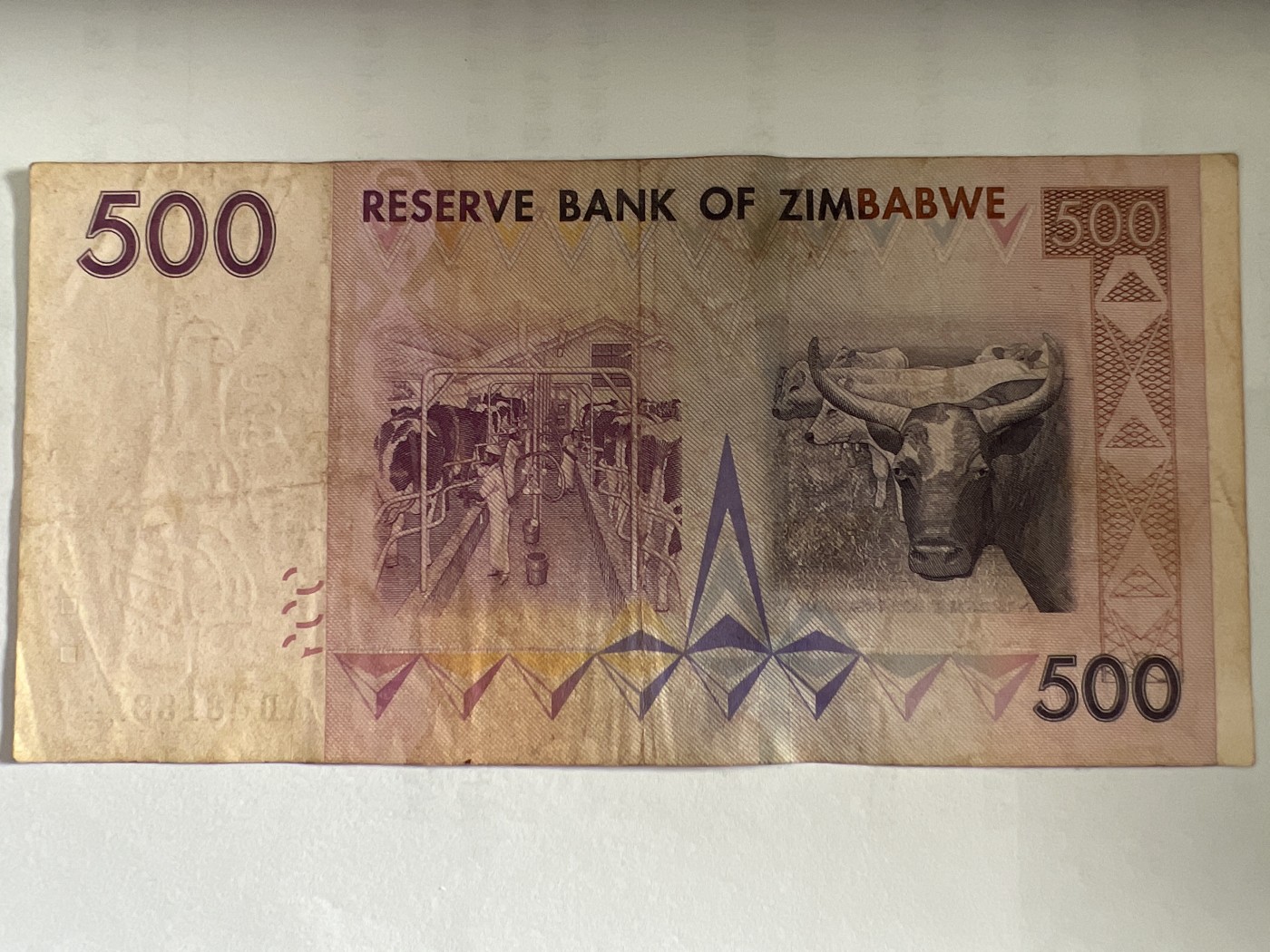 泡泡堂第384期 纸币专场 （无押金，捡漏，全场20包邮，偏远地区除外，接收代拍业务） 津巴布韦500元