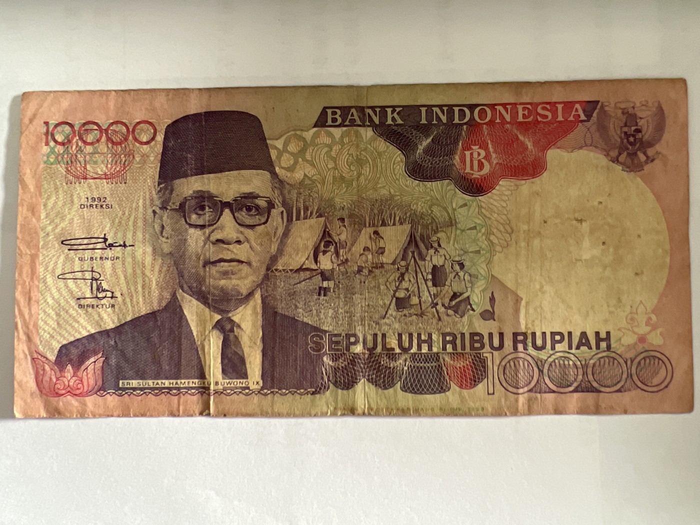 泡泡堂第384期 纸币专场 （无押金，捡漏，全场20包邮，偏远地区除外，接收代拍业务） 印度尼西亚10000卢比