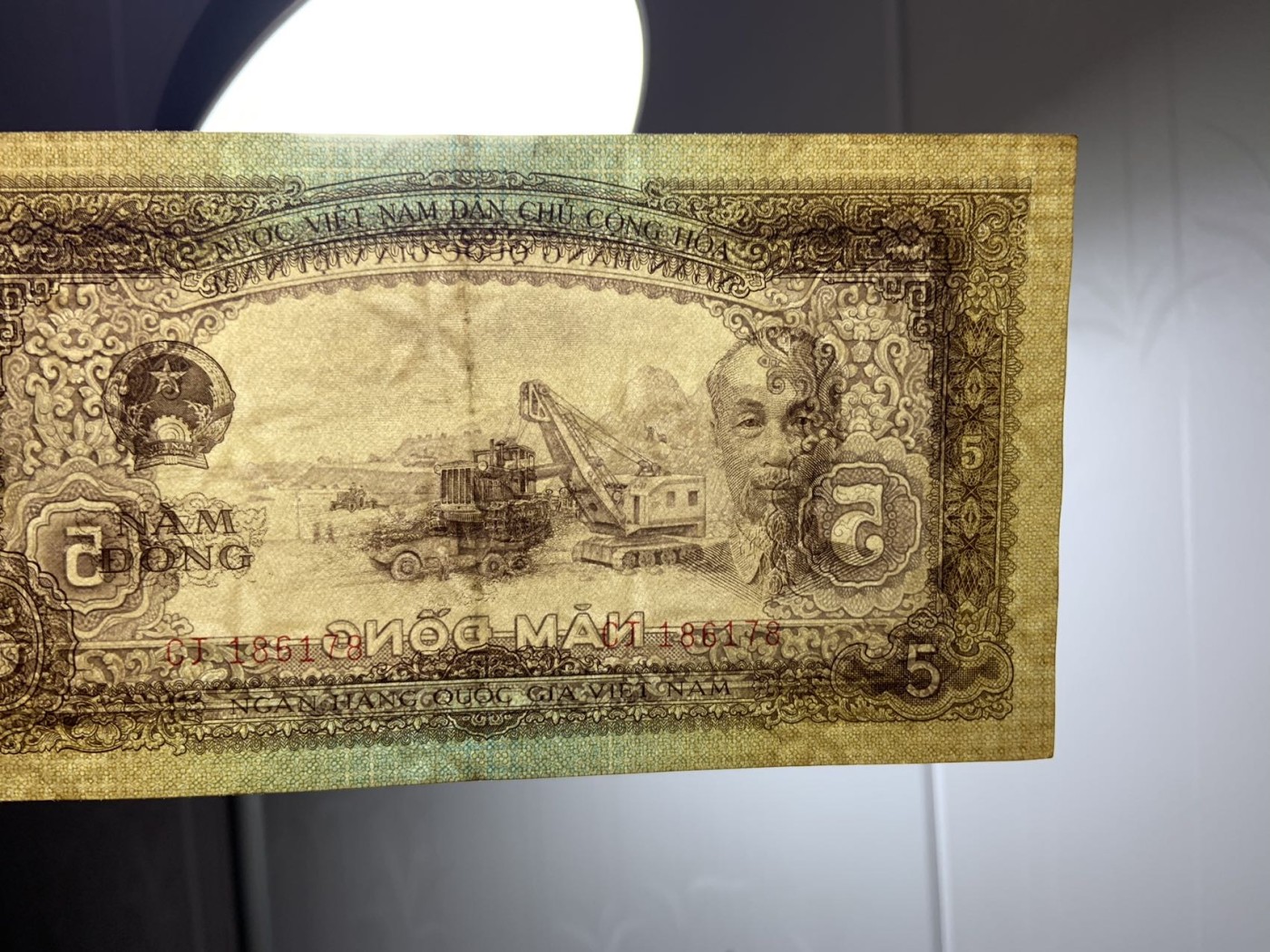 收藏联盟Quantum Auction 第282期拍卖 “多水之乡”-法属圭亚那 越南1958年5盾 品相如图 中国代印