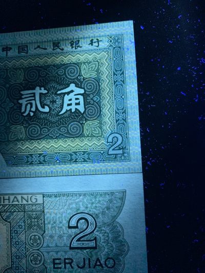 8002金屋藏娇金丝猴＋缺一门＋马户暗记，标价单张价格 - 8002金屋藏娇金丝猴＋缺一门＋马户暗记，标价单张价格